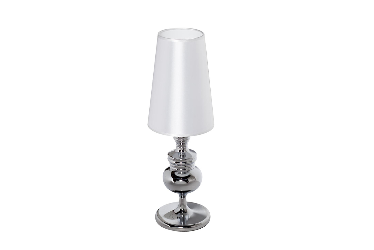 Настольная лампа с белым абажуром K2TK2059S-WH