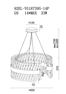 Люстра стеклянная (хром) 92EL-YG18739S-14P